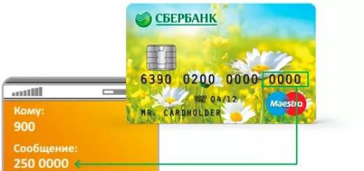 Jak dobít účet mts z bankovní karty Sberbank