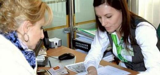 Empréstimo para uma pessoa desempregada com passaporte no Sberbank